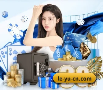 球星深度访谈专栏
